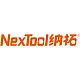 NexTool