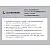 Leatherman RATCHET DRIVER 棘輪驅動器-0