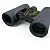 Bushnell DA-0959 10x22 雙筒望遠鏡 <單一特價>-0