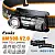Fenix HM50R V2.0 高性能可充電多用途頭燈 700流明/Type-C直充