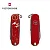 Victorinox 生肖系列(牛) 58mm亞洲區限定版小刀 0.6223-X80