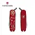 Victorinox 生肖系列(虎) 58mm亞洲區限定版小刀 0.6223-X21