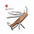 Victorinox Ranger55 130mm胡桃木柄10用瑞士刀 0.9561.63