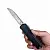 Microtech CYPHER II S/E APOC STD OTF-自動刀 <單一特價>-0