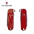 Victorinox 生肖系列(狗) 58mm亞洲區限定版小刀 0.6223-X75