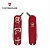 Victorinox 生肖系列(豬) 58mm亞洲區限定版小刀 0.6223-X23