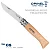 OPINEL No.08不鏽鋼折刀-櫸木柄-0
