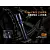 FENIX C6 V3.0 高性能作業手電筒 1500流明 Type-C直充-0