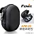 FENIX APB-20 頭燈收納盒 <單一特價>-0
