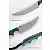 CRKT MINIMALIST KATANA 掛頸小直刀-0