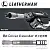 Leatherman Bit Driver Extender 延長工具桿-0