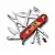 Victorinox 2024龍年生肖刀 91mm 16用瑞士刀 台灣限量500套 1.3714.E13