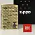 Zippo 磚牆貓-銅 雙面立體雕刻 日本版打火機-贈小油 