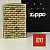 Zippo 磚牆貓-銅 雙面立體雕刻 日本版打火機-贈小油 <不二價>-0