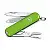 Victorinox CLASSIC SD 58mm經典版七用瑞士刀 0.6223.43G