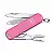 Victorinox CLASSIC SD 58mm經典版七用瑞士刀 0.6223.51G