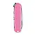 Victorinox CLASSIC SD 58mm經典版七用瑞士刀 0.6223.51G-0