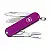 Victorinox CLASSIC SD 58mm經典版七用瑞士刀 0.6223.52G