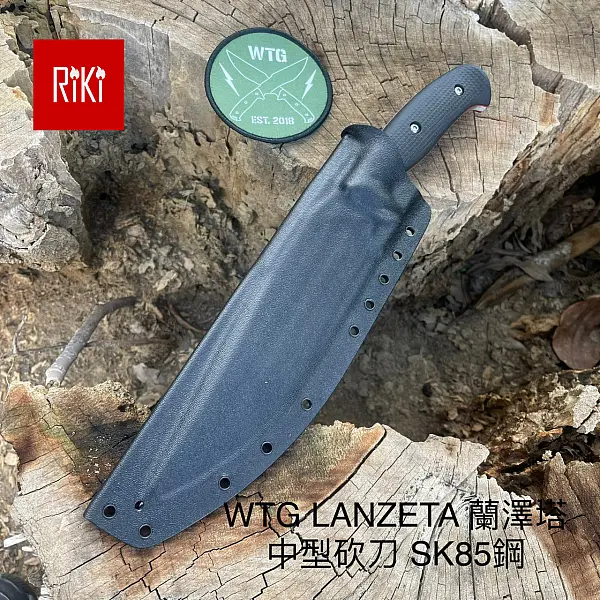 WTG Lanzeta II 蘭澤塔二代輕砍刀 SK85鋼/拉絲面/黑G10柄 <不二價>-0