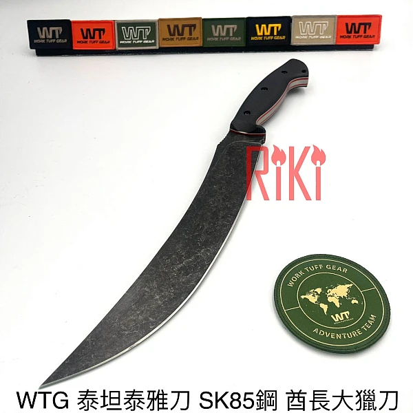 WTG ATAYAL-XL 泰坦泰雅 酋長大獵刀 SK85鋼/黑石洗/G10黑柄