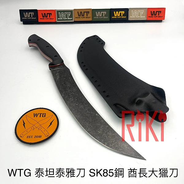 WTG ATAYAL-XL 泰坦泰雅 酋長大獵刀 SK85鋼/黑石洗/G10黑柄 <不二價>-0