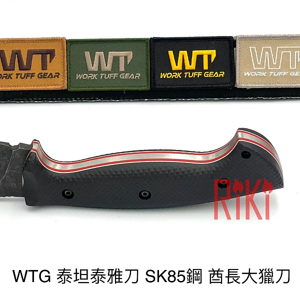 WTG ATAYAL-XL 泰坦泰雅 酋長大獵刀 SK85鋼/黑石洗/G10黑柄 <不二價>-0