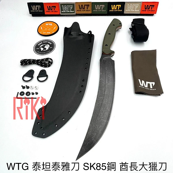 WTG ATAYAL-XL 泰坦泰雅 酋長大獵刀 SK85鋼/黑石洗/G10黑柄 <不二價>-0