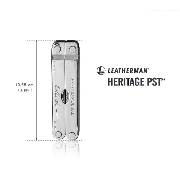 Leatherman HERITAGE PST 35週年工具鉗限定版/附棕色專用皮套 <單一特價>-0