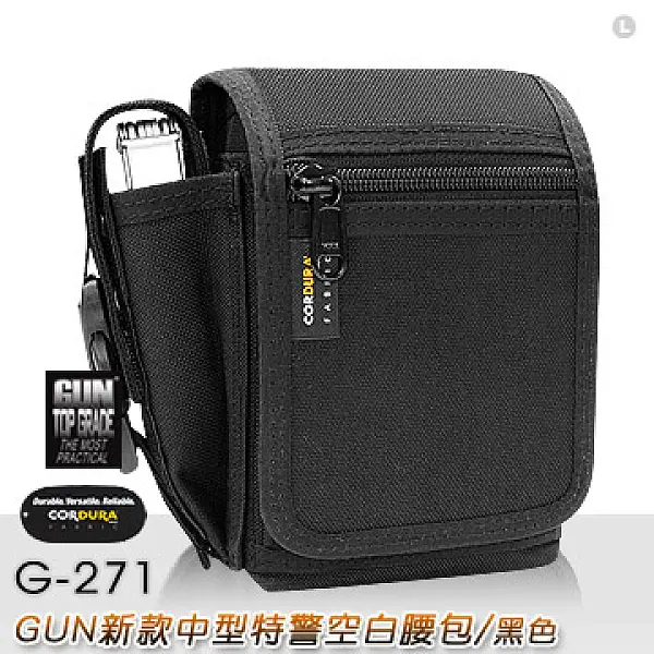 GUN G-271 新款中型特警空白腰包