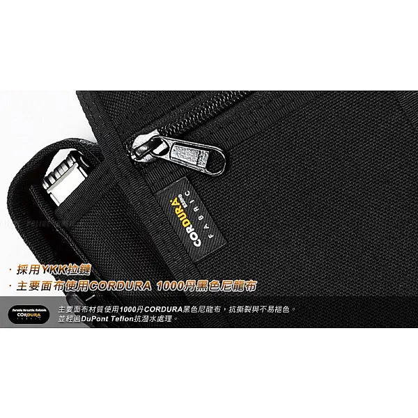 GUN G-271 新款中型特警空白腰包 <單一特價>-0