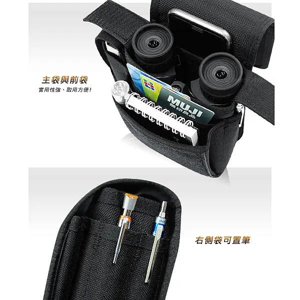 GUN G-271 新款中型特警空白腰包 <單一特價>-0