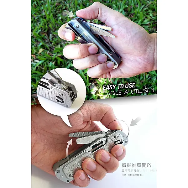 Leatherman FREE T4 多功能工具刀-銀 <單一特價>-0