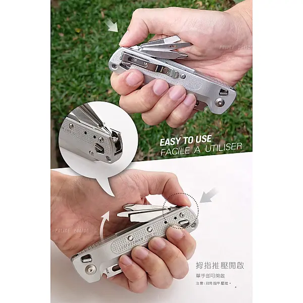 Leatherman FREE K2X 多功能工具折刀-半齒刃 <單一特價>-0