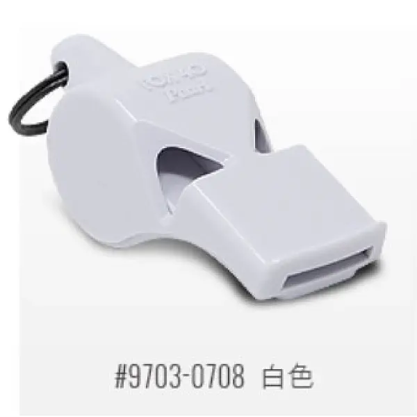 FOX 40 PEARL 9703系列/白色低音哨-附繫繩