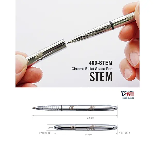 Fisher STEM系列 銀色子彈型太空筆-0