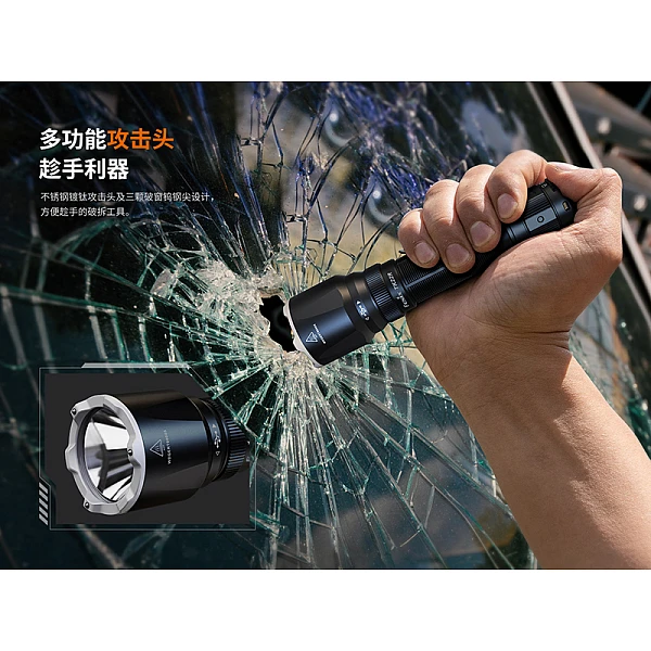 Fenix TK22R 戰術勤務手電筒 3200流明 Type-C直充-0
