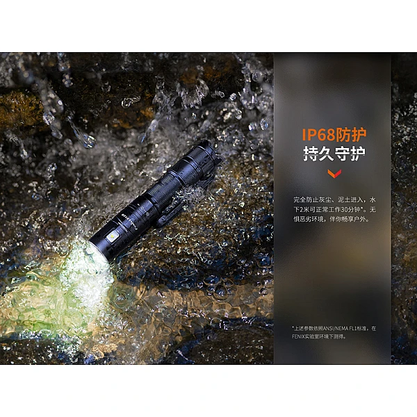 Fenix LD12R 雙光源多用途便攜手電筒 600流明 Type-C直充-0