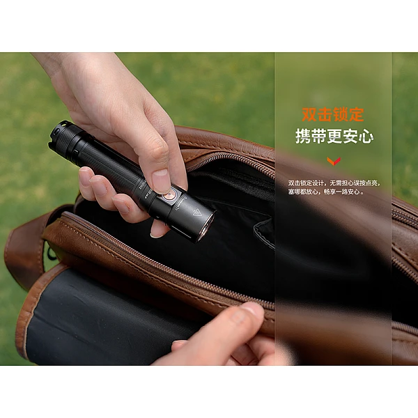 Fenix E28R V2.0 EDC充電小直筒 1700流明 Type-C直充-0