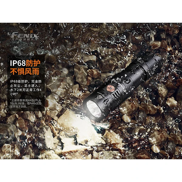 Fenix PD25R 便攜高亮小直筒 800流明 Type-C直充-0