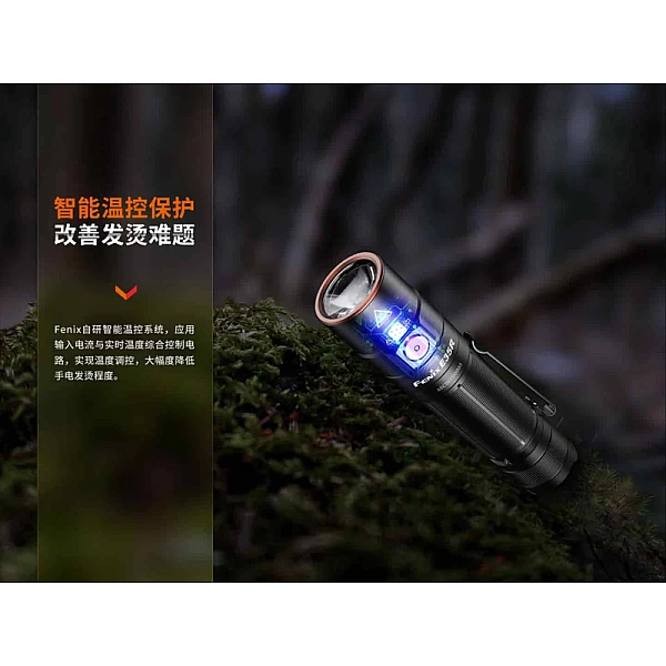 Fenix E35R 超亮便攜EDC手電筒 3100流明Type-C直充-0