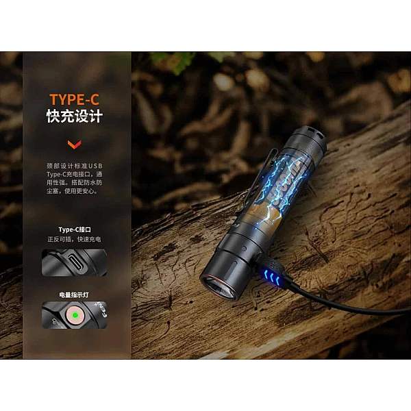 Fenix E35R 超亮便攜EDC手電筒 3100流明Type-C直充-0