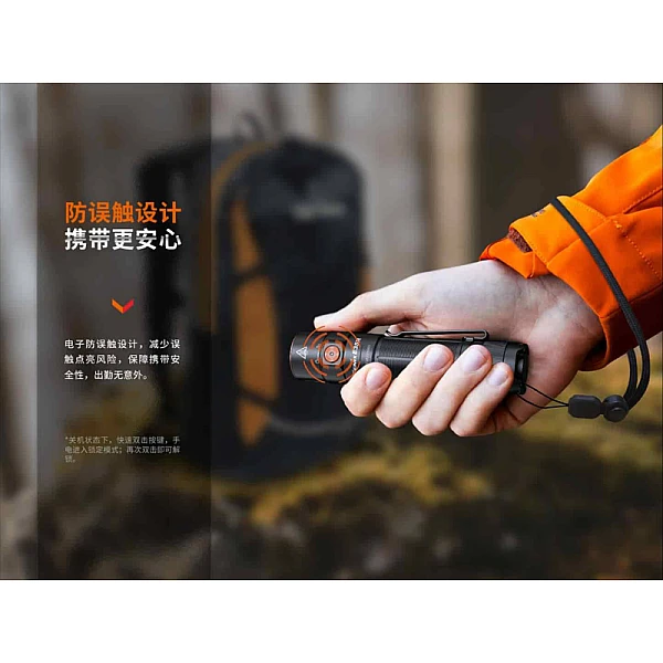 Fenix E35R 超亮便攜EDC手電筒 3100流明Type-C直充-0