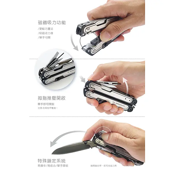 Leatherman ARC 工具鉗 MagnaCut鋼/DLC塗層/附Bit kit組+側袋尼龍套-0
