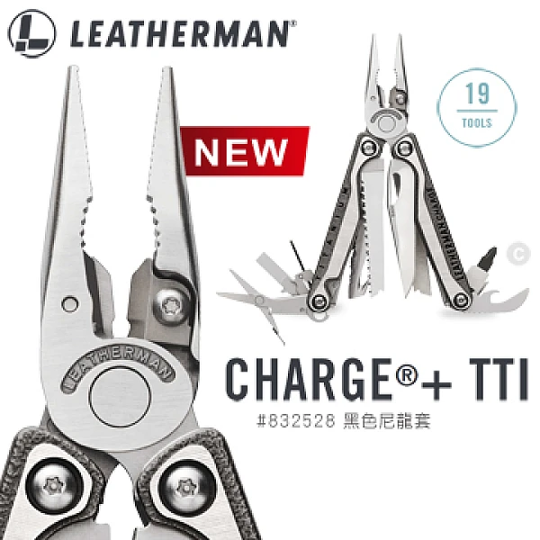 LEATHERMAN Charge+ TTi 工具鉗/附Bit kit組+側袋尼龍套-0
