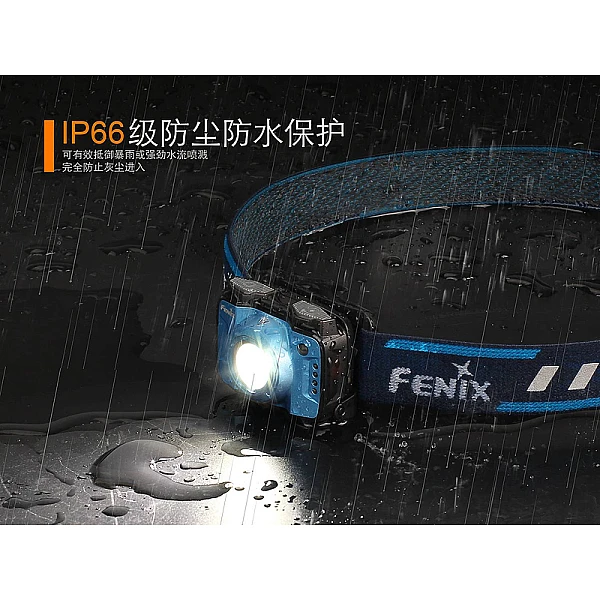 Fenix HL12R 高性能戶外充電頭燈(桃紅) 400流明 MicroUSB充電-0