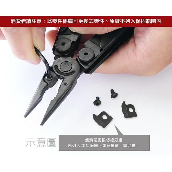 Leatherman Wave Plus 工具鉗-黑色/附尼龍套-0