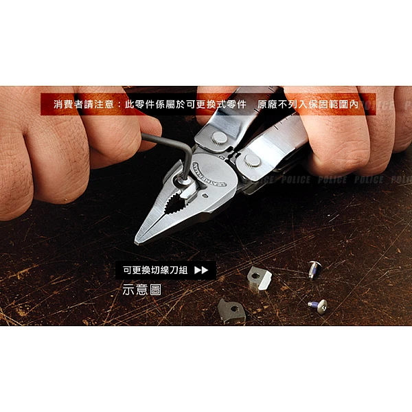 Leatherman SIGNAL 工具鉗-水波綠/附尼龍套/贈D型扣-0