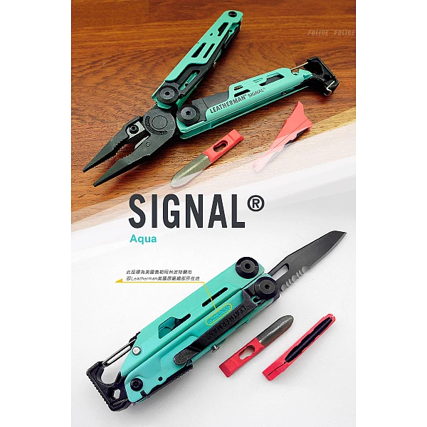 Leatherman SIGNAL 工具鉗-水波綠/附尼龍套/贈D型扣-0
