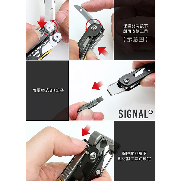 Leatherman SIGNAL 工具鉗-水波綠/附尼龍套/贈D型扣-0