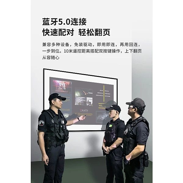 NEXTORCH 雷射翻頁多功能戰術筆-0